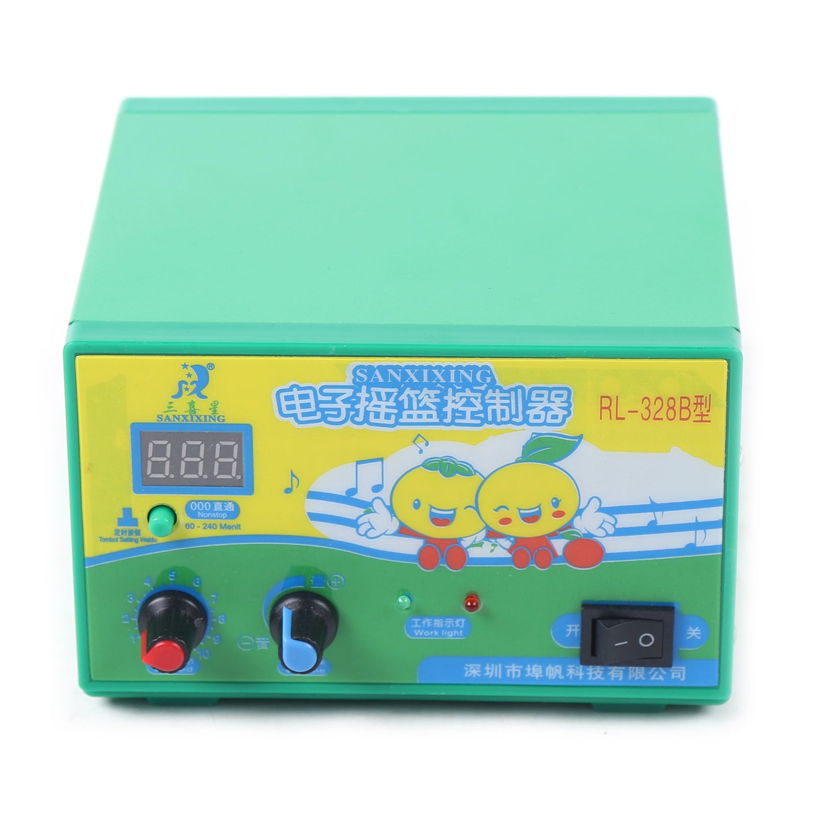Molla oscillante elettrica automatica, per bambini, con timer regolabile, per amaca da 8 W